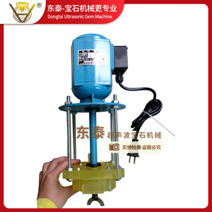 Pompe à eau ultrasonique 90W à moteur, base en PU, 220V, productivité 13M/H, entretien facile - Product Image 3