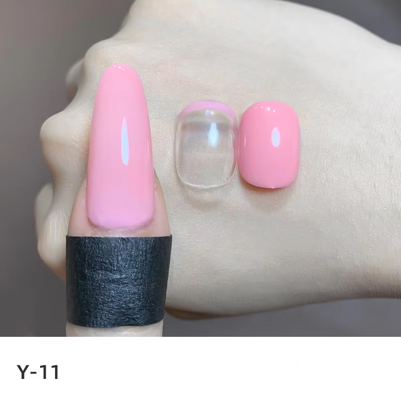 วาย-11
