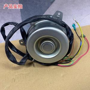 Motor de Inducción Monofásico Ydk40 6b con Montaje de Brida de 80 mm y 1000 RPM para Ventilador de Refrigeración de Unidad Exterior de Aire Acondicionado Gree - Product Image 2