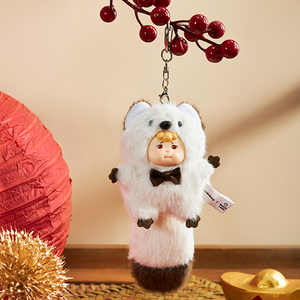 7PCS Forest Friends Blind Box - Fluffy Fox Cub/Bunny/<span class=keywords><strong>Red</strong></span> <span class=keywords><strong>Panda</strong></span> Plush Keychain Set Elige tu estilo Travel Hanging Decor Toy - Product Image 4