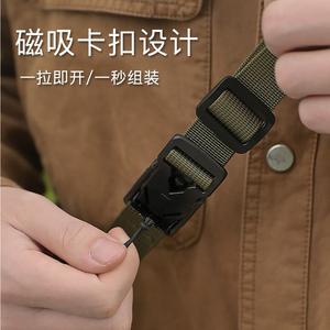 Sangle d'épaule tactique en tissu vert militaire avec boucle magnétique pour équipement de randonnée en plein air - Product Image 1