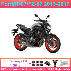 Kit de carénage complet pour moto à injection, compatible avec Yamaha MT07 FZ07 <span class=keywords><strong>MT</strong></span>-<span class=keywords><strong>07</strong></span> <span class=keywords><strong>MT</strong></span> <span class=keywords><strong>07</strong></span> 2012 - <span class=keywords><strong>2017</strong></span>, carénages 2013 2014 2015 2016 - Product Image 6