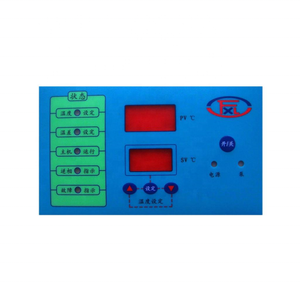 ปุ่มกดซิลิโคนยางซิลิโคนสำหรับรีโมตคอนโทรล - Product Image 6