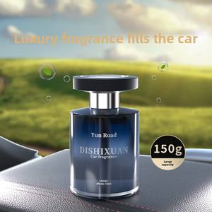 Purificador de aire de vidrio decorativo de iluminación ambiental de aromaterapia de coche moderno de gama alta fragancia de ventilación Interior fresca de larga duración - Product Image 4
