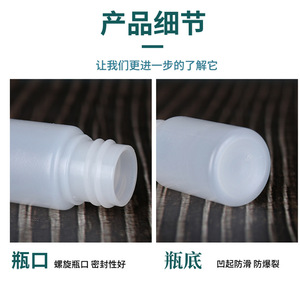 Flip Top <b>Plastic</b> Bottle 100Ml Cylinder Semi Transparent Cosmetic <b>Packaging</b> Squeeze Type With Butterfly Cap - Product Image 4