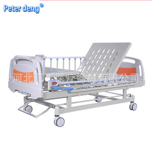 Lit d'hôpital manuel Peter Deng à double fonction avec frein central et barrières de sécurité pour patients âgés - Product Image 1