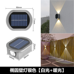 Lampe murale solaire d'extérieur carrée à LED, angle de faisceau de 20 degrés, diffuseur en verre trempé pour patio, porte, cour - Product Image 4