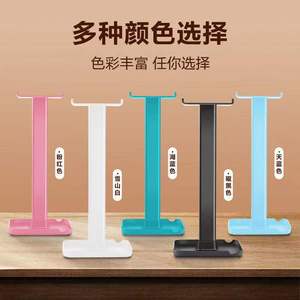 Mobile Phone Holder Adjustable Height Desk <b>Stand</b> <b>For</b> <b>Tablet</b> And Phone ABS Material - Product Image 5