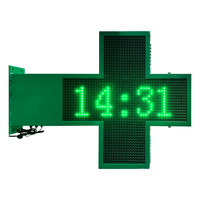 Écran LED multifonctionnel Pure Green CBD pour affichage extérieur, module LED en forme de croix, affichage LED pour pharmacie, animation de croix LED, affichage pour pharmacie