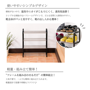 Household Home Living Room Entry 1 Shelf Modern Metal <b>Shoe</b> Hanging Rail Collapsible <b>Space</b> <b>Saving</b> Durable <b>Shoe</b> Rack - Product Image 3