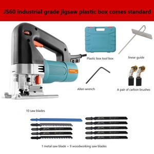 <span class=keywords><strong>Sierra</strong></span> <span class=keywords><strong>caladora</strong></span> eléctrica de alta potencia de 800W con regla guía, <span class=keywords><strong>sierra</strong></span> <span class=keywords><strong>caladora</strong></span> eléctrica de posicionamiento láser - Product Image 3