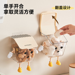 Uforu Étagère murale à épices avec couvercle, rangement de cuisine pour ail, gingembre, piment, anti-poussière, anti-humidité, sans perçage - Product Image 2