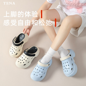 Zuecos de EVA para <span class=keywords><strong>Mujer</strong></span>, Transpirables, con <span class=keywords><strong>Plataforma</strong></span> para Aumentar la Altura, Antideslizantes, Resistentes al Desgaste, Zapatos Casuales para Jardín y Exteriores - Product Image 5