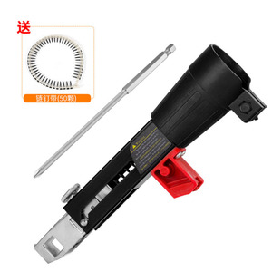 Adaptador de <span class=keywords><strong>Pistola</strong></span> de Clavos Automática <span class=keywords><strong>para</strong></span> Taladro Eléctrico, Herramienta <span class=keywords><strong>para</strong></span> Trabajar la Madera, Accesorio <span class=keywords><strong>para</strong></span> Taladro Inalámbrico de Alta Calidad - Product Image 3