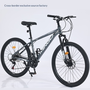 Vélo <span class=keywords><strong>MINGU</strong></span> 26/27,5 pouces tout-terrain à vitesse variable, cadre en acier au carbone, freins à disque doubles, pédales perlées, vélo pour étudiants - Product Image 2