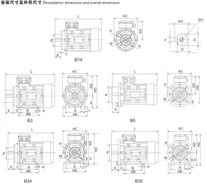 Bombas de agua de ventiladores de forma de motor asíncrono trifásico de carcasa de aluminio vertical eficiente y ahorro de energía - Product Image 2