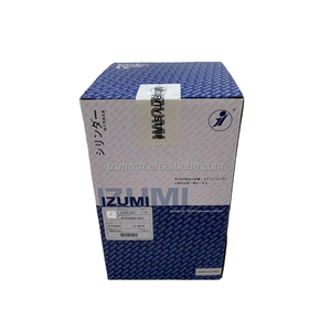 Recambio de Cilindro para Motor Diésel IZUMI de 8 Cilindros 139mm F17C, 11467-1702 11467-1702A ME071041 - Product Image 5