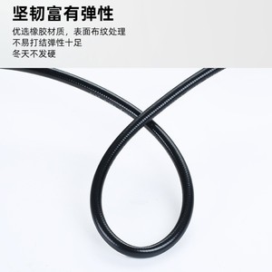 Tuyau de nettoyeur haute pression Xi Yi, diamètre intérieur 6 mm, tuyau d'extension flexible en caoutchouc pour machine de nettoyage automobile - Product Image 2