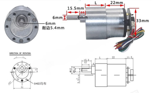 12V Getriebe <span class=keywords><strong>motor</strong></span> mit Encoder & Getriebe A/B-Phasen ausgang Vorwärts-/Rückwärts drehung Bürstenloser Gleichstrom <span class=keywords><strong>motor</strong></span> für automatischen Geld zähler - Product Image 5