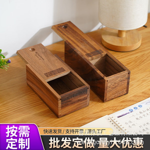 Wooden Storage <b>Box</b> Rectangle Solid Wood Jewelry <b>Box</b> <b>With</b> Pull Out <b>Lid</b> For Calligraphy Paintings And Jewelry <b>Small</b> And Large Size - Product Image 4