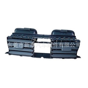 Grille d'aération de climatisation Yaris Vios 055686-D030 NT-P-7039 Rectangulaire Installation Facile - Product Image 4