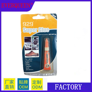 <span class=keywords><strong>Fakir</strong></span> usine Boli marque 3G * 12 pièces Tubes en Aluminium Super colle - Product Image 3