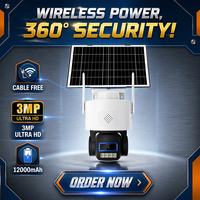 Caméra PTZ couleur AG626 4G 3MP AOV avec vision nocturne intégrale, conçue pour les environnements hors réseau entièrement noirs, caméra solaire