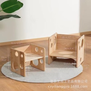 Ensemble table et chaises en bois pour enfants, transfrontalier, Montejunli, ensemble table et chaise de sevrage pour bébé, ensemble table et chaise en bois pour bébé - Product Image 4