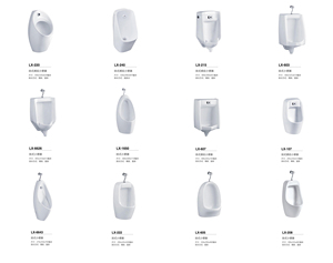 <span class=keywords><strong>Urinoir</strong></span> en céramique autoportant pleine hauteur 355x355x890mm, avec vidange vertical direct et chasse manuelle, pour toilettes - Product Image 5