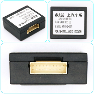 AIJIA mejor actualización de fábrica Dash Kit marco coche <span class=keywords><strong>Android</strong></span> para 2012-2017 MAXUS G10 9IN <span class=keywords><strong>MP5</strong></span> <span class=keywords><strong>Android</strong></span> REPRODUCTOR DE DVD Panel Radio piezas de coche - Product Image 5