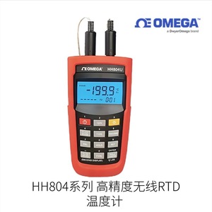 Omega 24 Channel Ethernet <b>Data</b> <b>Logger</b> Om-240 Din Rail Mount <b>Temperature</b> Recorder With Web Server Japan Made - Product Image 5