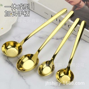 ช้อนสแตนเลส 304 สีแชมเปญโกลด์ ยี่ห้อ Shiny-Jh แบบก้นแบน สำหรับใช้ในครัวเรือน ช้อนซุปขนาดใหญ่ ช้อนสำหรับเด็ก - Product Image 3