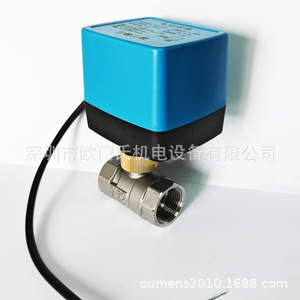 วาล์วบอลไฟฟ้า Oumens DN15 20 25 สแตนเลส 2 ทาง 3 ทาง ควบคุมอุณหภูมิ สำหรับชุดแฟนคอยล์ - Product Image 2