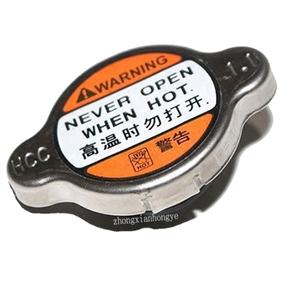 Radiador de refrigeración de camión de aluminio de piezas de automóviles de alta calidad 25330-3K000 para coche coreano Kia ELANTRA SONATA - Product Image 1