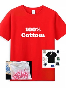 210gsm 100% Combed Cotton T Shirt Soft Touch Anti-pilling <b>Plain</b> Blank Tee Custom Logo Wholesale Men's <b>TShirt</b> - Product Image 2