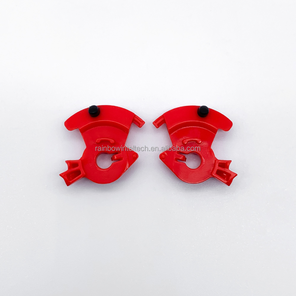 Rosso