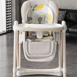 Sedia a <span class=keywords><strong>dondolo</strong></span> multifunzione per bambini, - Product Image 3