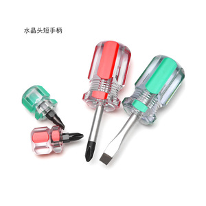 Z Shape <b>Screwdriver</b> 108mm Magnetic Chrome Vanadium Steel For Narrow Space Use - Product Image 2