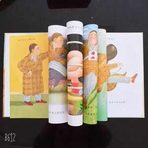 Papier couché double face en ramette - Product Image 5