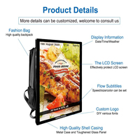 32 pouces Portable humain marche LCD sac à dos panneau d'affichage intérieur extérieur lecteur vidéo sac à dos publicité Tv