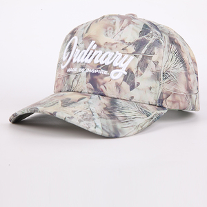 Tùy chỉnh in kỹ thuật số Camo cap 5 Bảng điều khiển săn bắn Mũ bóng chày ngoài trời 3D thêu logo rừng Camo Mũ bóng chày - Product Image 3