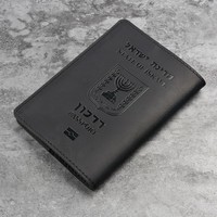 AIGUONIU sarung paspor kulit asli Israel, dompet bepergian uniseks Vintage, tempat kartu kredit RFID, penutup paspor Ibrani untuk pria dan wanita