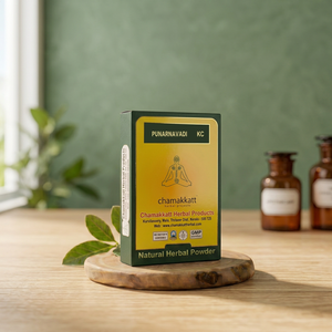 Chamakkatt Punarnavadi KC Polvo Herbal Natural 150g Apoyo Inmunológico Ayurvédico Cuidado de la Salud 2 Años de Vida Útil Origen Kerala ISO - Product Image 2
