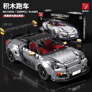 Tegal Technology 911 GT2 Sports Car <b>Building</b> <b>Block</b> <b>Set</b> 3389pcs 57cm For Boys Age 8+ - Product Image 1