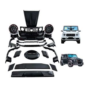 Kit Carrosserie Jantes et Pare-Chocs Style Rock G900 en Fibre de Carbone Sec de Haute Qualité pour Mercedes Benz Classe G W464 G63 G800 - Product Image 1
