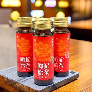 Vente chaude Sachet Emballage Chinois <span class=keywords><strong>Goji</strong></span> Berry Jus Wolfberry Jus Boisson - Product Image 2