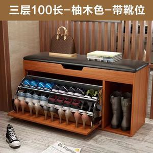 Entryway Furniture Modern Wooden Shoe Rack Cabinet Small Shoe <strong>Storage</strong> <strong>Bench</strong> With Soft <strong>Seat</strong> Cushion - Product Image 6