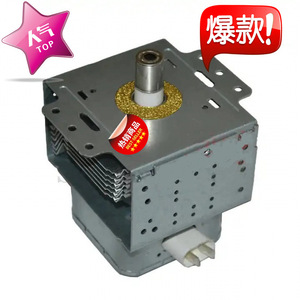 Magnetron pour four à micro-ondes M24FB-610, vente directe d'usine, pièce d'électroménager - Product Image 1