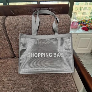 Borsa a Rete Grande Personalizzata con Logo, Stampa Serigrafica alla Moda, Borsa in Nylon Riutilizzabile per Shopping, Regali Promozionali all'Ingrosso - Product Image 6
