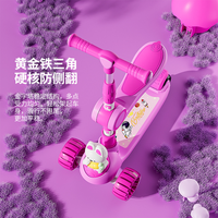 Nouveau modèle de trottinettes à 3 roues pour enfants, pliables, légères, avec roues en caoutchouc, pour les enfants de 3 à 12 ans, vente en gros